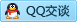 QQ在线咨询181153968